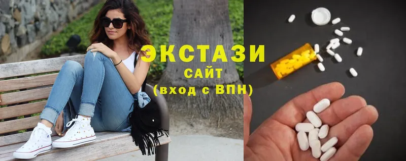 Ecstasy 300 mg  Дивногорск 